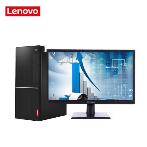 搞骚网站联想（Lenovo）扬天M6201C 商用台式机(I3-6100 4G 1T  DVD  2G独显  21寸)